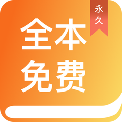 亚美新版APP